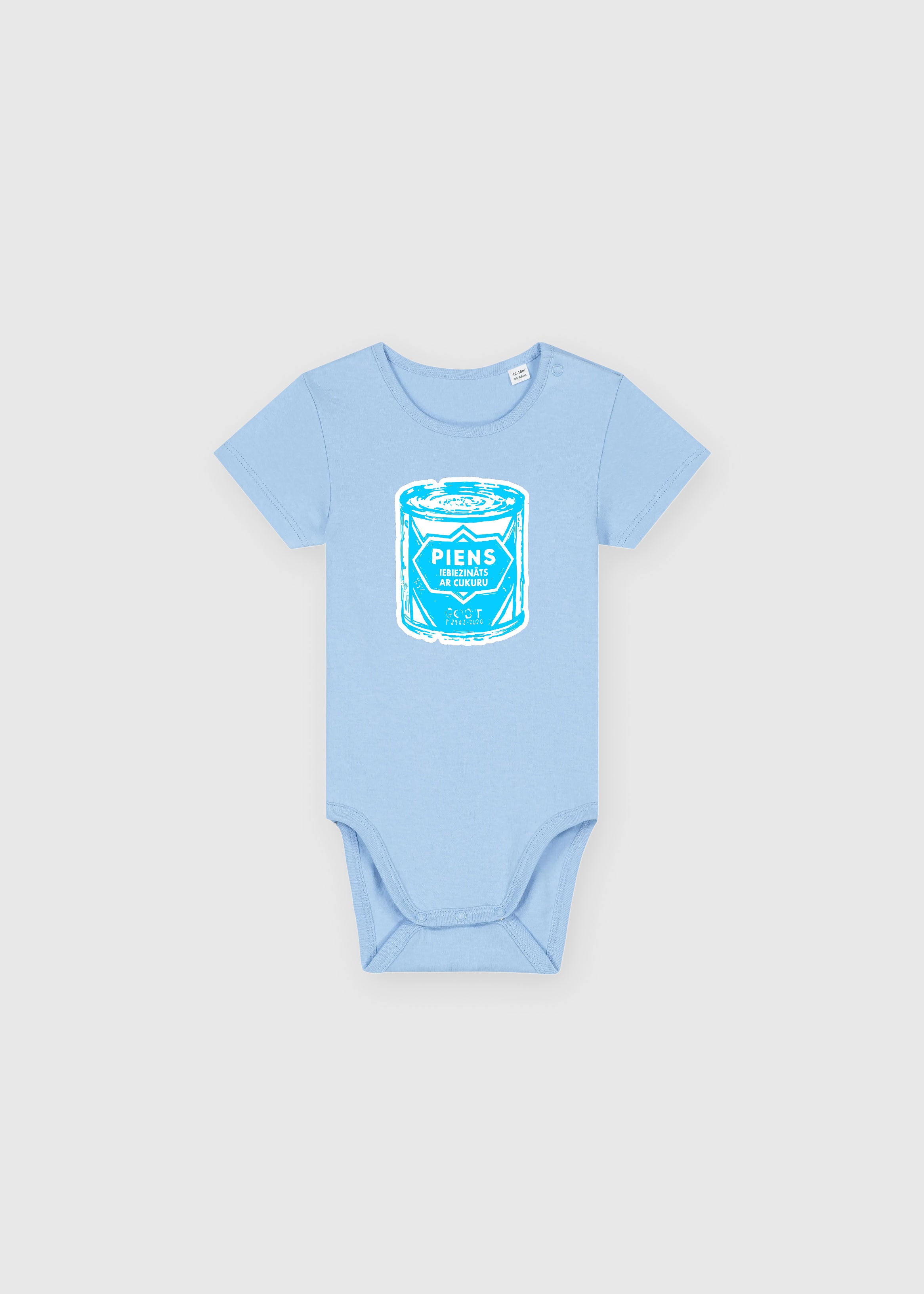 Mazuļu Bodijs IEBIEZINĀTS PIENS