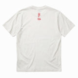Regular T-krekls MS22 Vintage