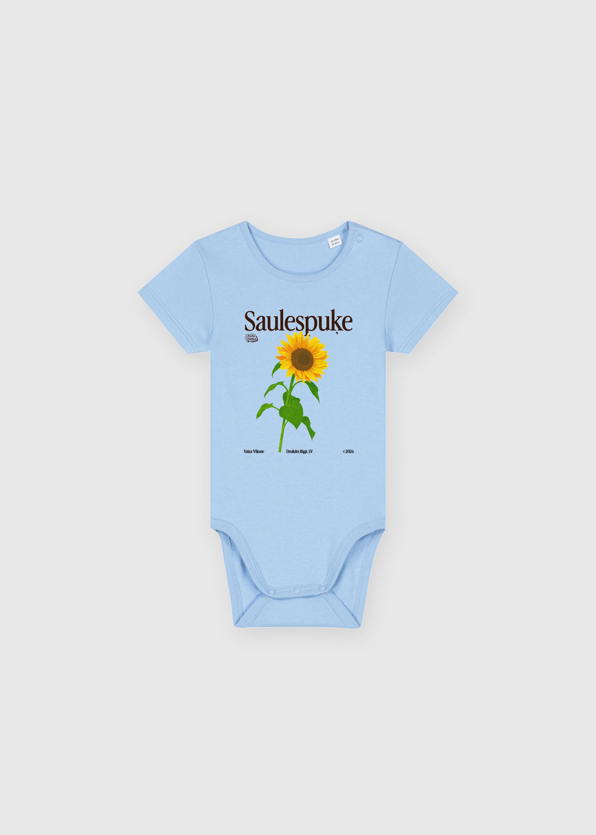 Mazuļu Bodijs SAULESPUĶE