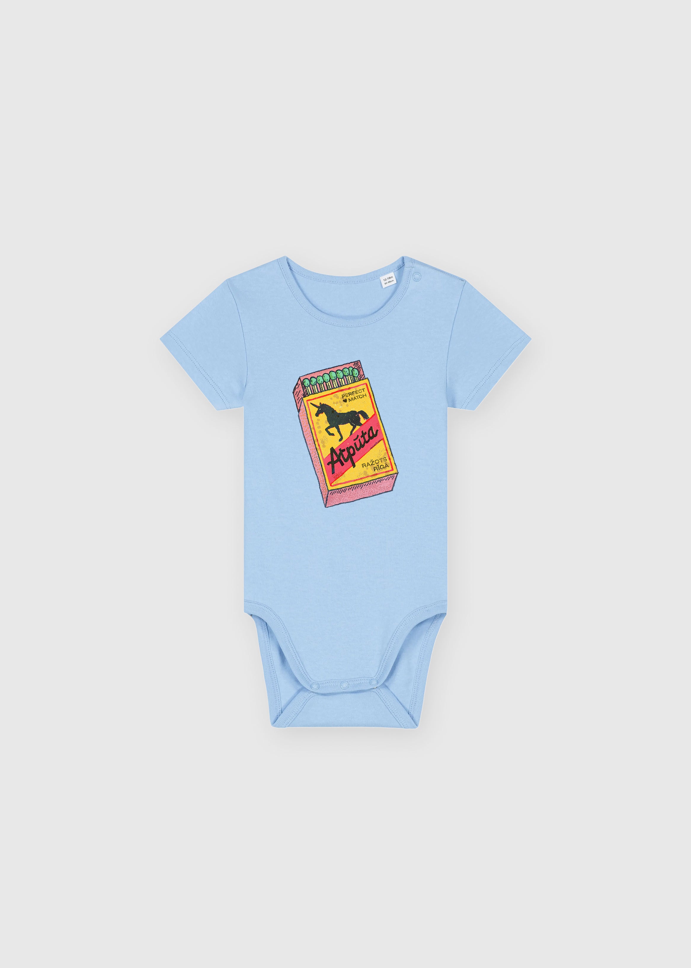 Mazuļu Bodijs ATPŪTA