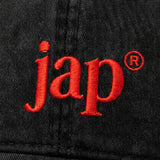 Vasaras Cepure jap
